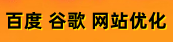 原子加速器