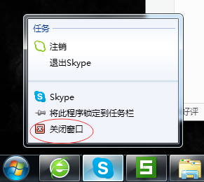 原子加速器app官网