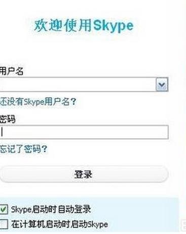 银河加速器安卓版