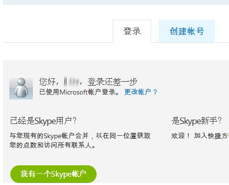 银河加速器免费版