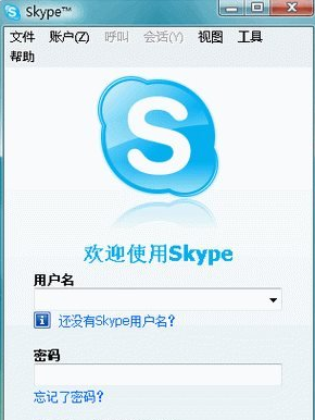 优途加速器登录超时是怎么回事